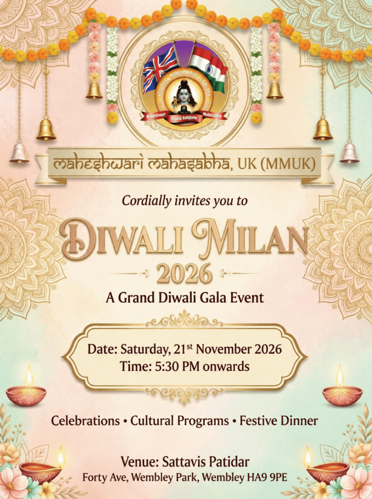 MMUK DIWALI MILAN 2026 - REGISTRATION NOW OPEN!